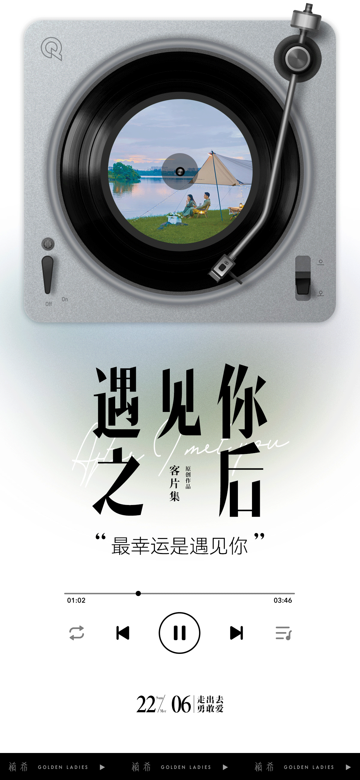 OUYOUN-2022作品集(主题包装)（图ZMzI3Mjk0ODg4） - 宣传物料 - 站酷设计师Ouyoun原创素材 - 站酷ZCOOL