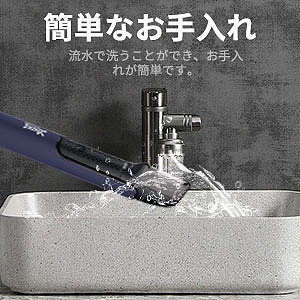 亚马逊A+（电动剃毛器）（图ZMzIxNzY0MTky） - 电商 - 站酷设计师茶杯泡枸杞原创素材 - 站酷ZCOOL