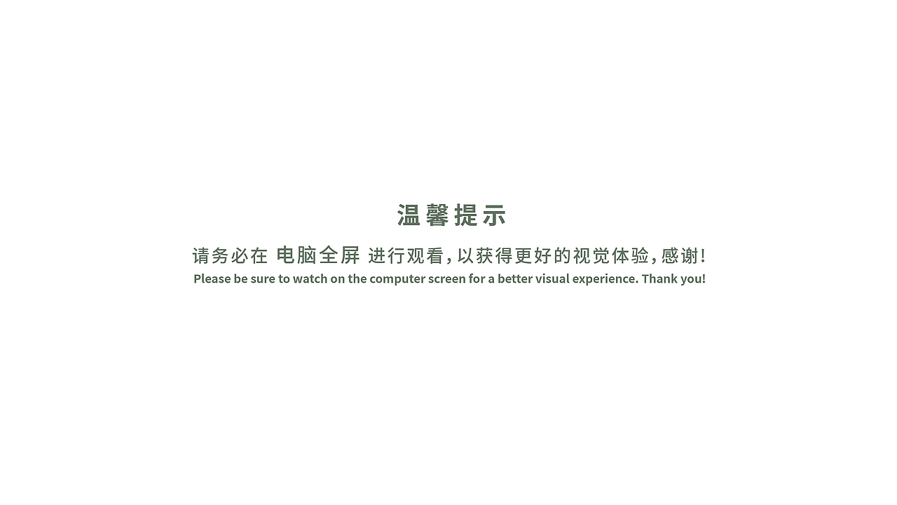 SHAKE 摇咖啡 品牌形象提案(图ZMzUzMDg4MDk2) - 品牌 - 站酷设计师能天使设计原创素材 - 站酷ZCOOL