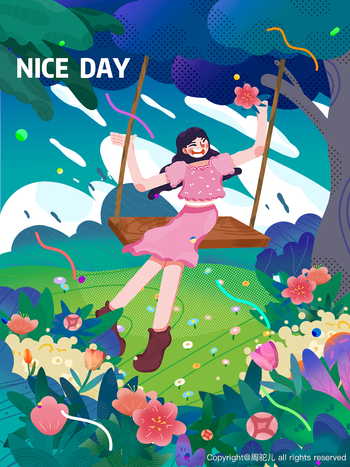 NICE DAY-9月打卡22