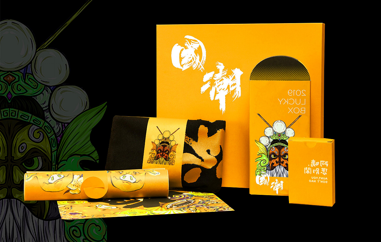 近年部分作品集