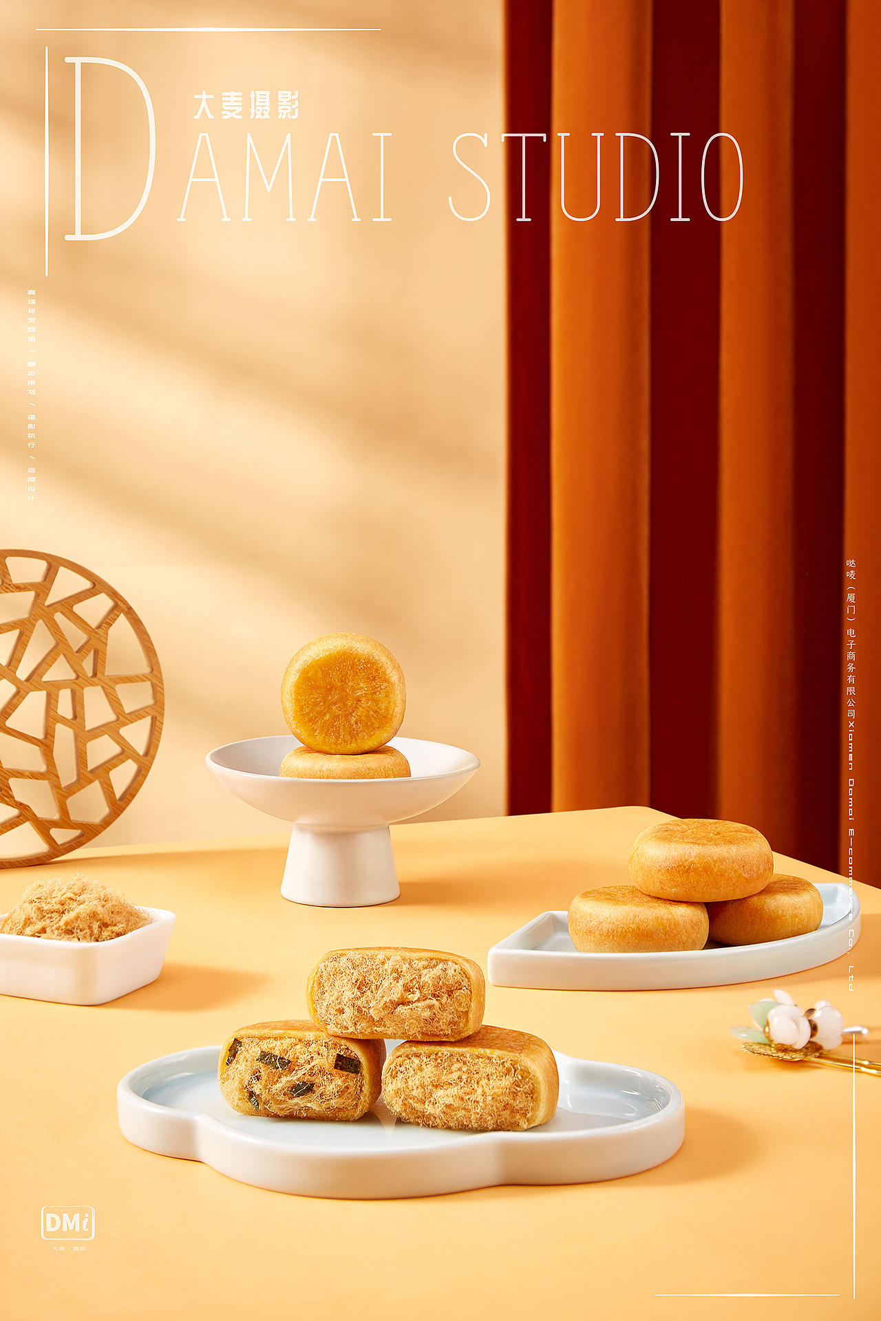 友臣肉松饼 × 大麦摄影(图ZMzA1Mzk4MDc2) - 产品摄影 - 站酷设计师大麦电商摄影原创素材 - 站酷ZCOOL