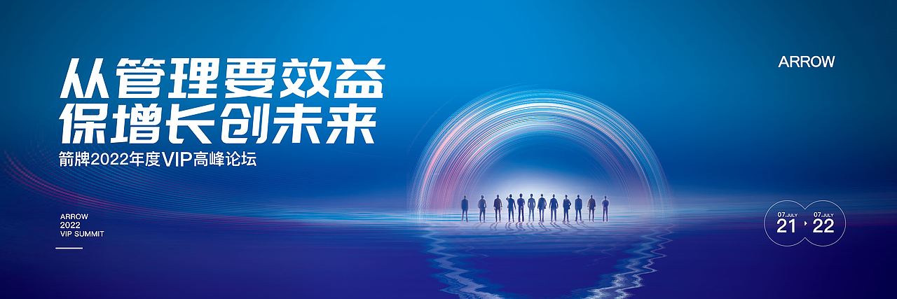 主K设计、平面海报、活动海报（图ZMzE2MTM0NjM2） - 海报 - 站酷设计师鸽子宝贝原创素材 - 站酷ZCOOL