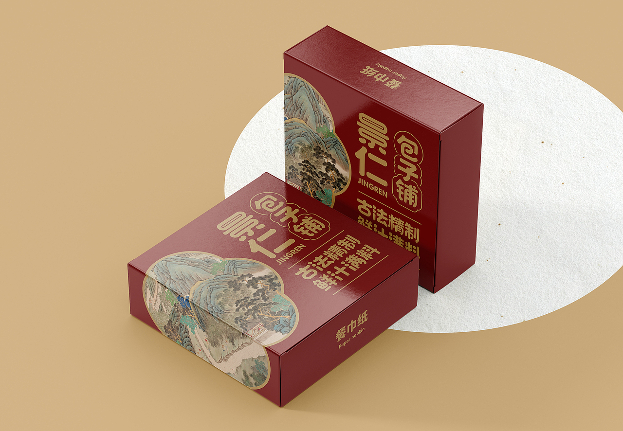 尚智×景仁｜景仁包子铺餐饮品牌设计｜VI设计（图ZMzA0NzIwNjgw） - 品牌 - 站酷设计师尚智品牌和IP设计原创素材 - 站酷ZCOOL