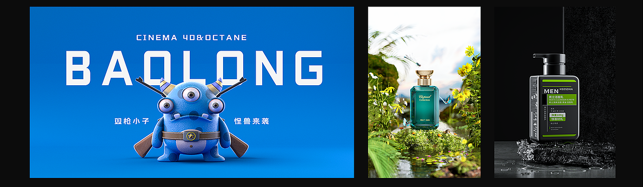 2023上半年作品集（图ZMzMzMzM0NjY4） - 场景 - 站酷设计师懒洋洋大王111原创素材 - 站酷ZCOOL