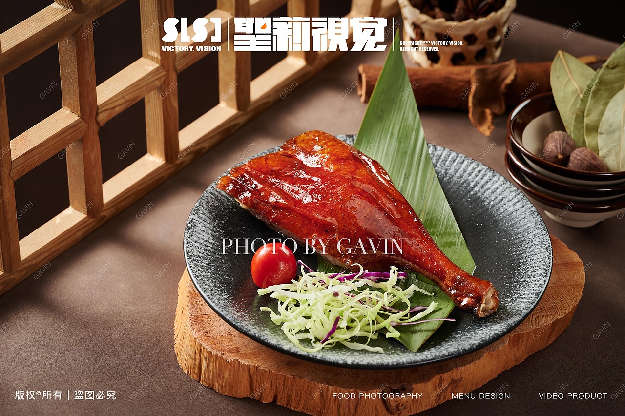 美食摄影|烧鹅拍摄