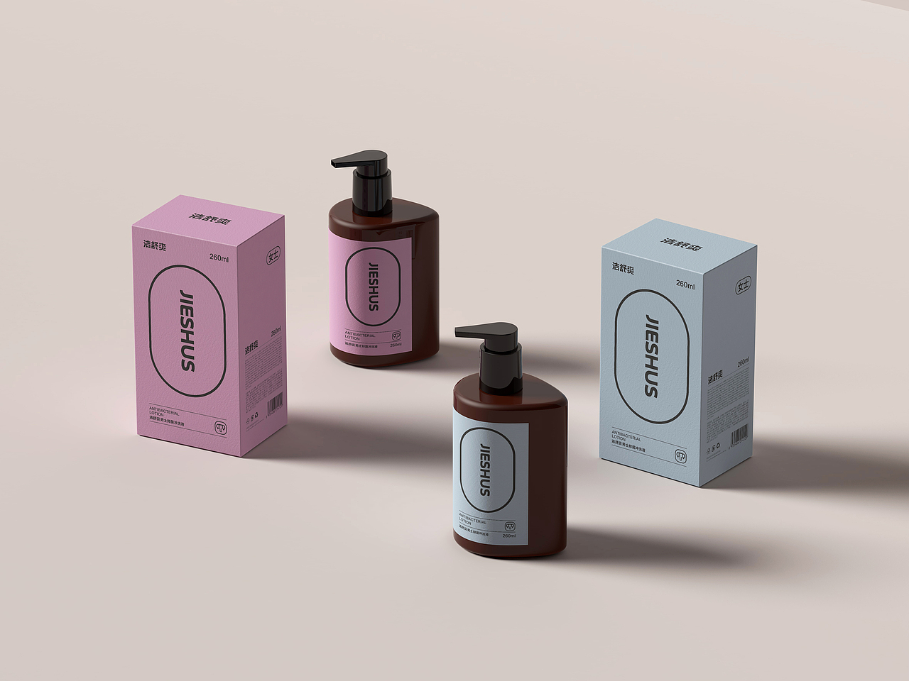 JIESHUS洁舒爽品牌LOGO、瓶器、产品包装方案设计