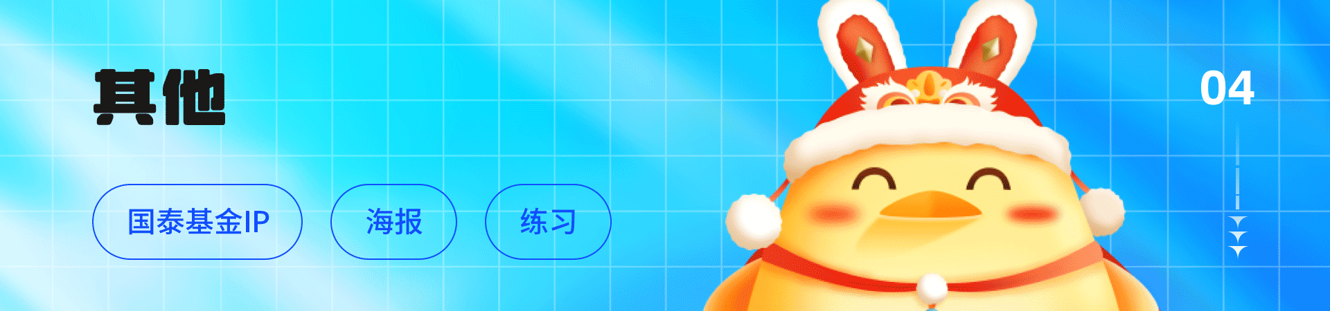 2019-2022作品集整理(图ZMzM1NDQ2NjA4) - APP界面 - 站酷设计师今天去摘星吗原创素材 - 站酷ZCOOL