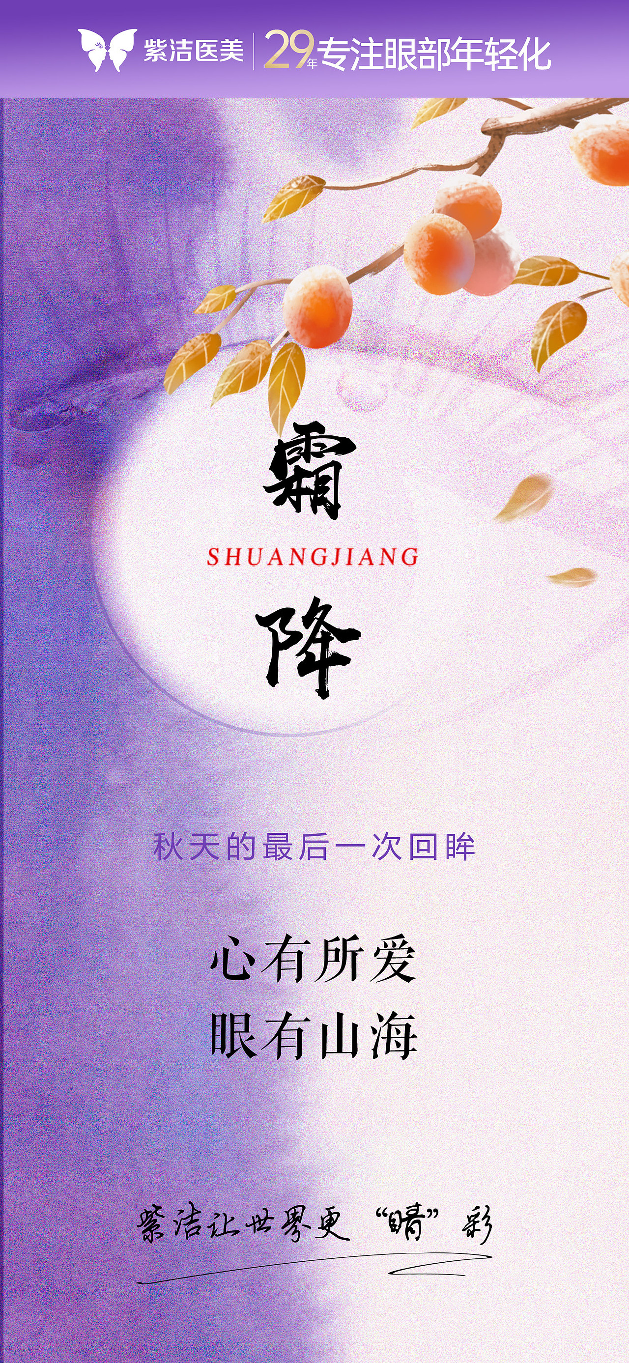 早安图（图ZMzUyNTYwNDg4） - 海报 - 站酷设计师小喵静原创素材 - 站酷ZCOOL