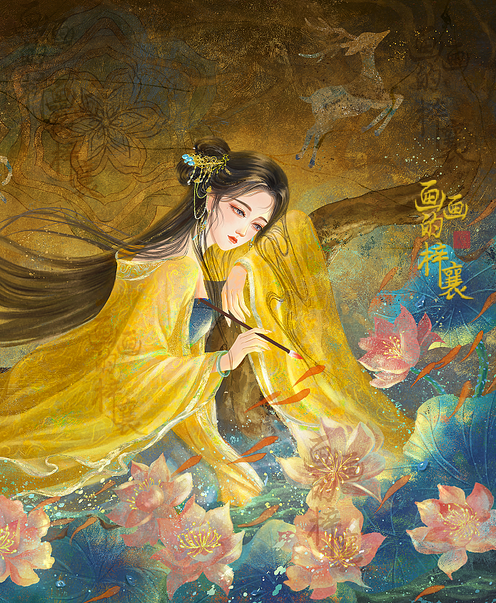 浮生幻梦（图ZMzU0ODI2NTc2） - 概念设定 - 站酷设计师画画的梓襄原创素材 - 站酷ZCOOL
