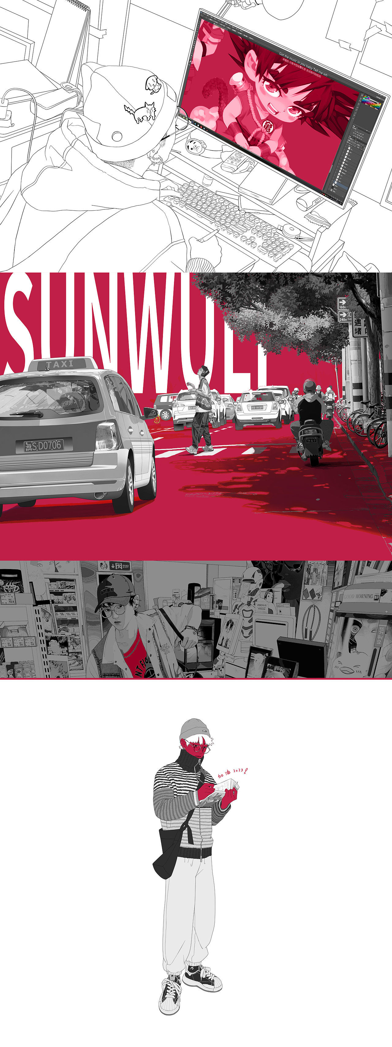 孙无力 x PANTONE2023年度色 二次创作（图ZMzI3Mjc0OTY4） - 创作习作 - 站酷设计师孙无力原创素材 - 站酷ZCOOL