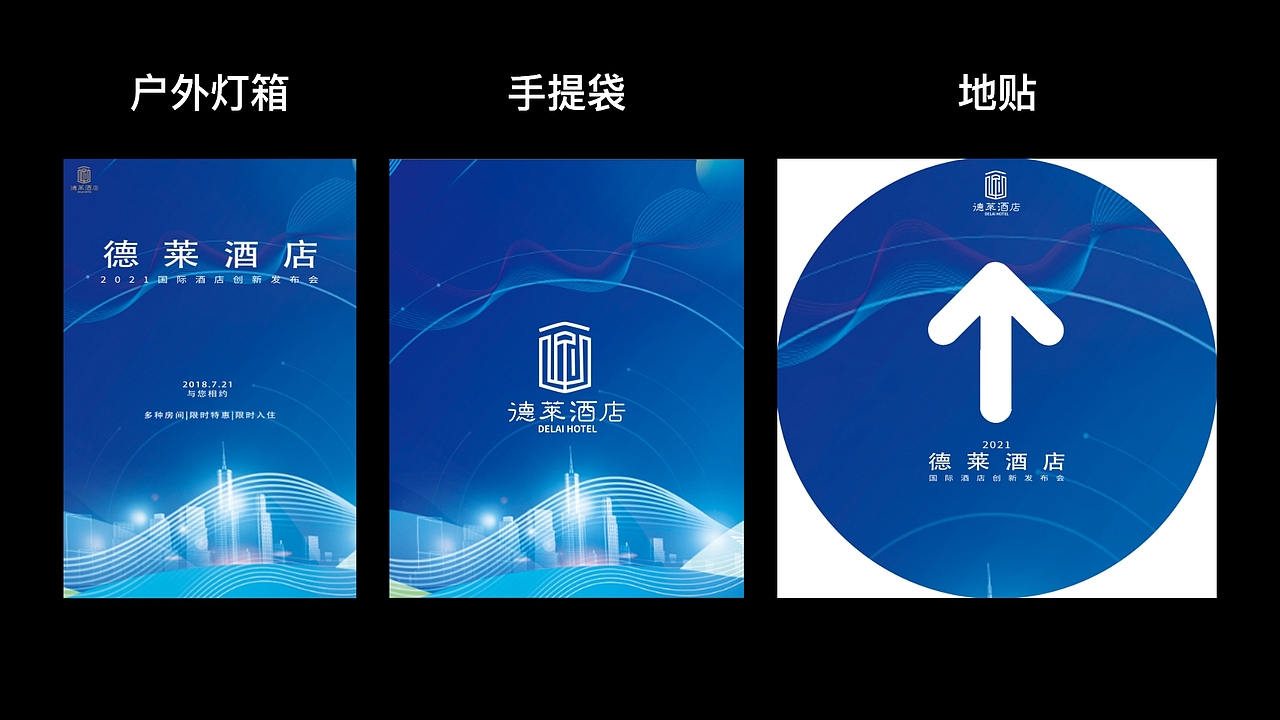 平面设计（图ZMzA4MzcwMzEy） - 其他平面 - 站酷设计师梦伴mm原创素材 - 站酷ZCOOL