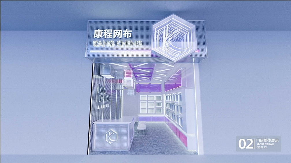 布艺门店设计概念图（图ZMzU4NTI0Nzk2） - 商业空间设计 - 站酷设计师ZDing臻典文化原创素材 - 站酷ZCOOL