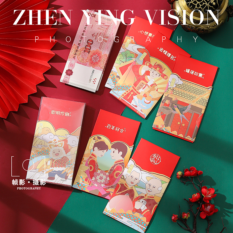 年货拍摄 红包拍摄 新年产品拍摄礼品红包拍摄