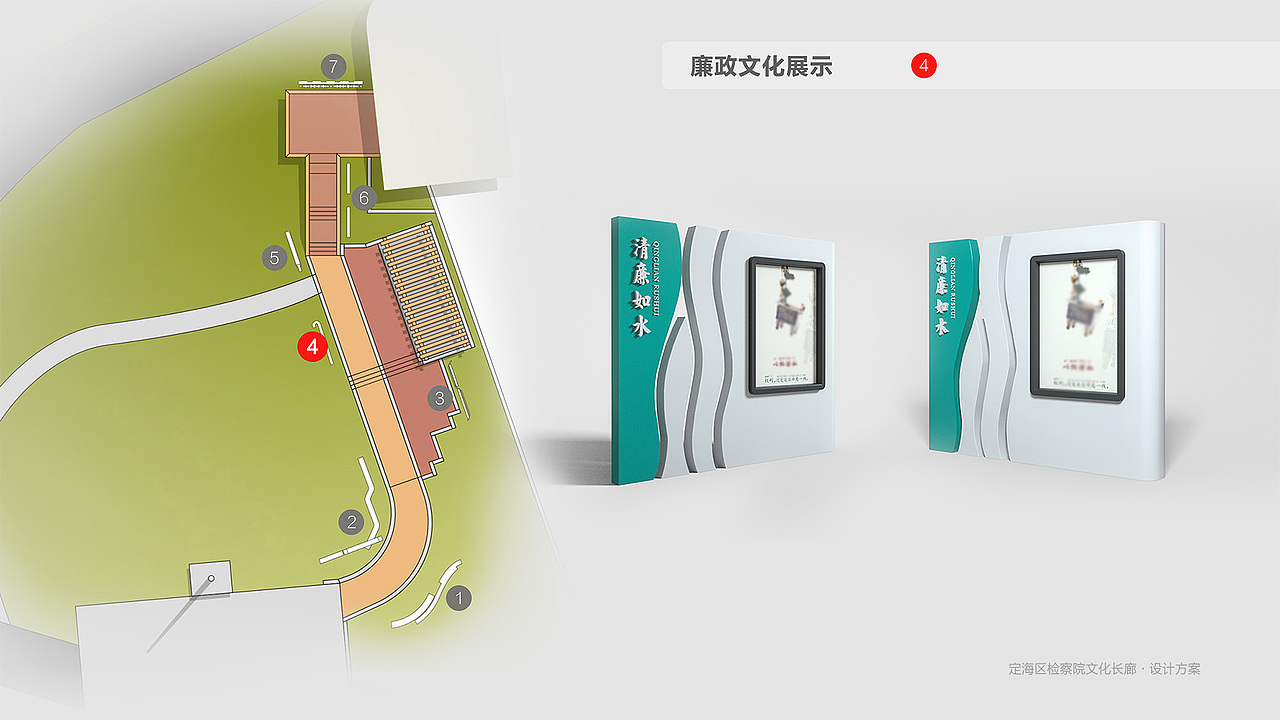 党建文化长廊（图ZMzE5MjMzOTEy） - 其他空间 - 站酷设计师麦田小野猪原创素材 - 站酷ZCOOL