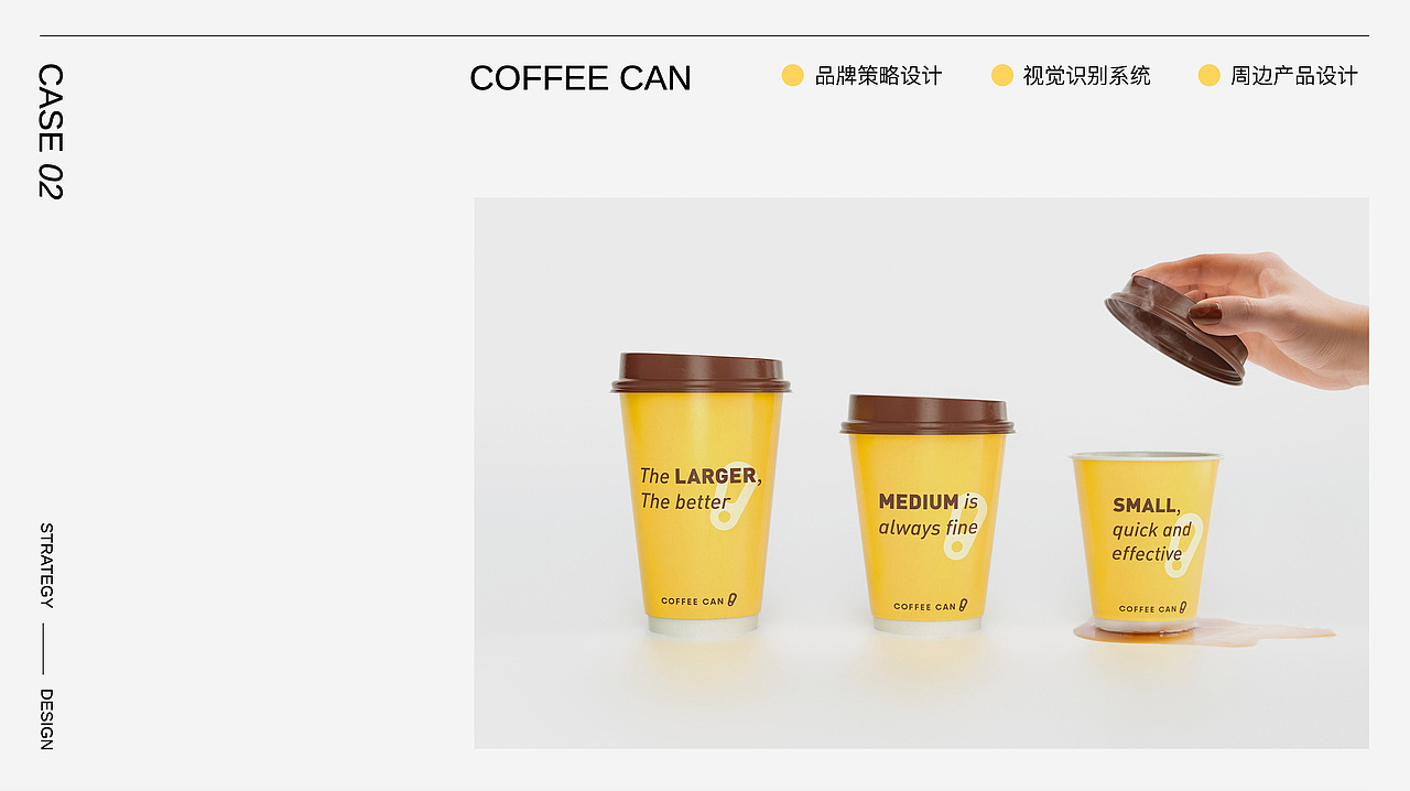 2018-2022 精选作品展示（图ZMzM5MTYyMjE2） - 品牌 - 站酷设计师光_light原创素材 - 站酷ZCOOL