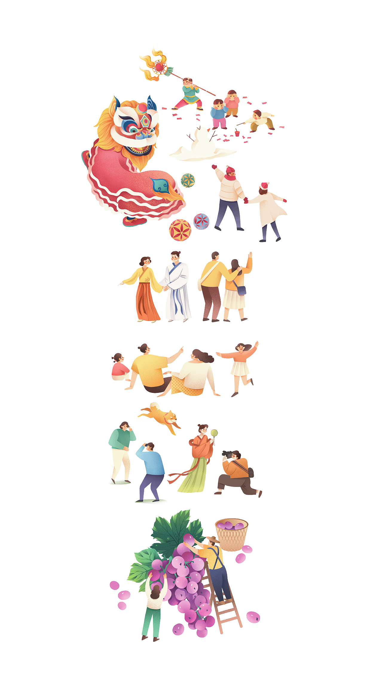 商业插画阶段性小结