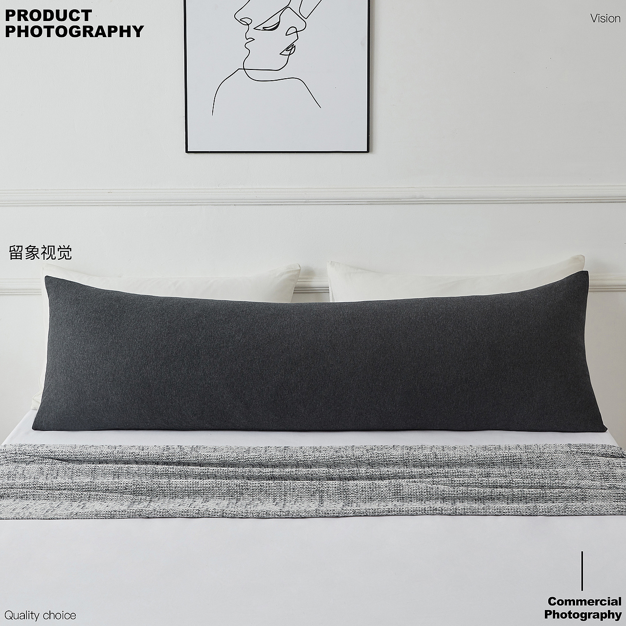 亚马逊长枕拍摄-留象视觉