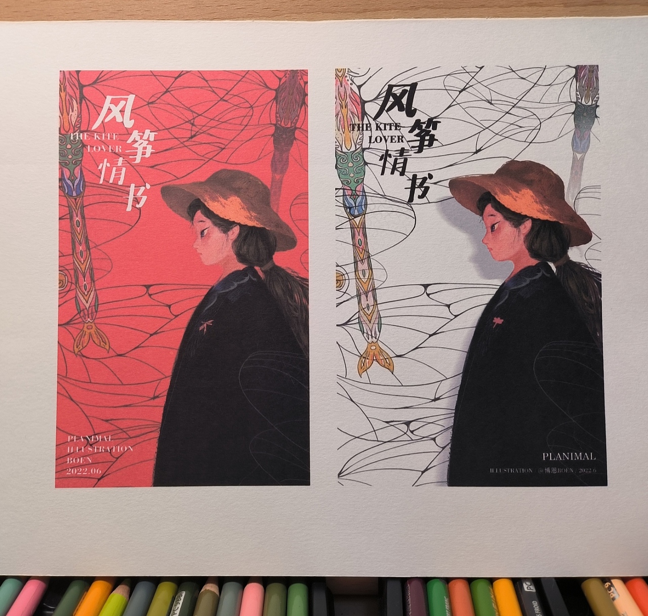 风筝情书——红蜻蜓（图ZMzEwNTYyMzE2） - 创作习作 - 站酷设计师博恩BOEN原创素材 - 站酷ZCOOL