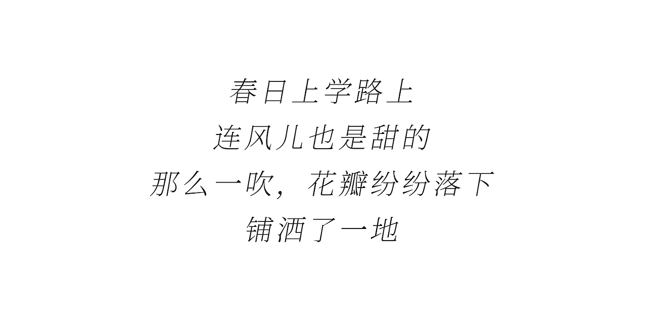 萌友治愈系壁纸（图ZMzQyMzY4MjYw） - 艺术插画 - 站酷设计师LIVHEART丽芙之心原创素材 - 站酷ZCOOL