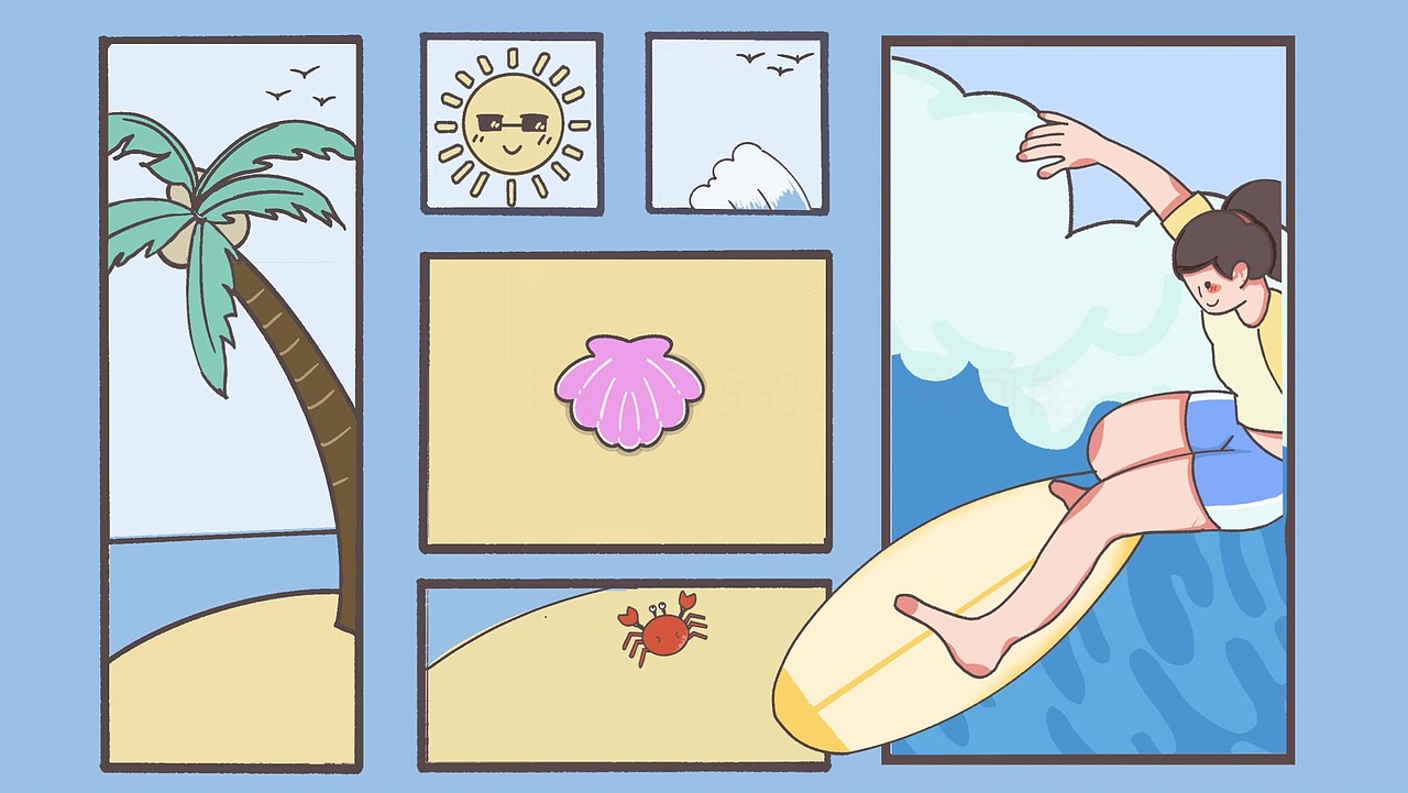 擁抱美好生活（圖ZMzcwNjEwMDI0） - Motion Graphic - 站酷設(shè)計(jì)師裕潯原創(chuàng)素材 - 站酷ZCOOL