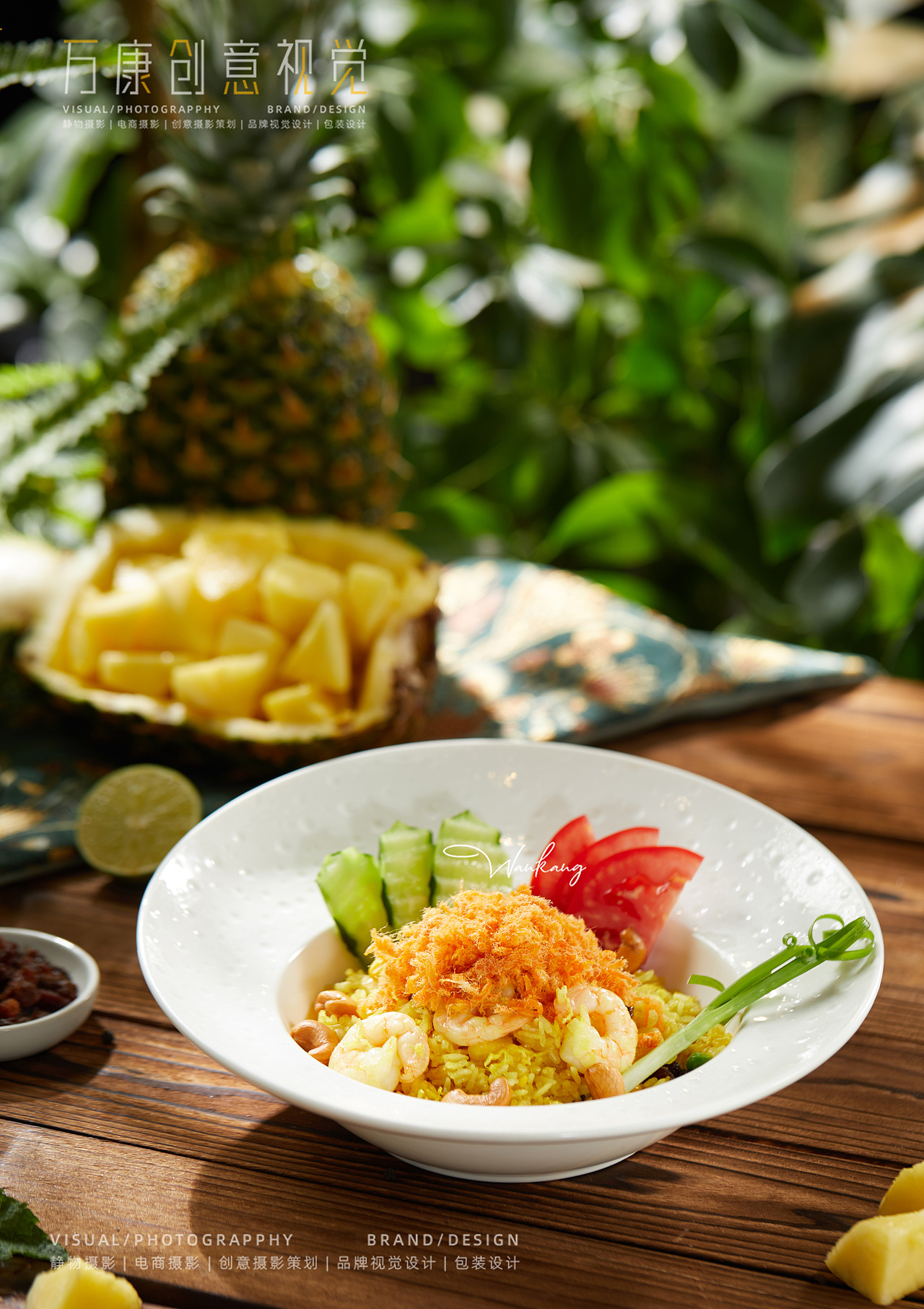 美食摄影 | 南妈泰国菜