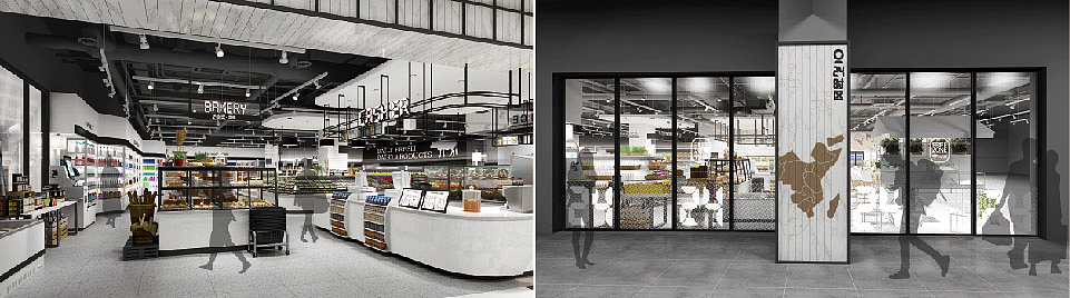 萬科V-24生鮮時選精品超市品牌設計（圖ZMzUwNjkzNDk2） - 品牌 - 站酷設計師葉微原創(chuàng)素材 - 站酷ZCOOL