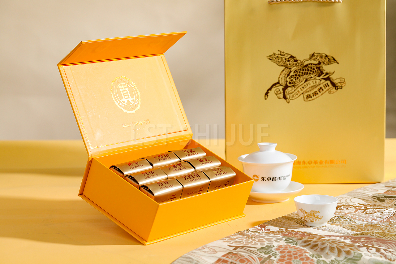 2023 11月 年份普洱茶拍摄 《云真》（图ZMzU4MDU0NjI0） - 美食摄影 - 站酷设计师里里里里里花原创素材 - 站酷ZCOOL