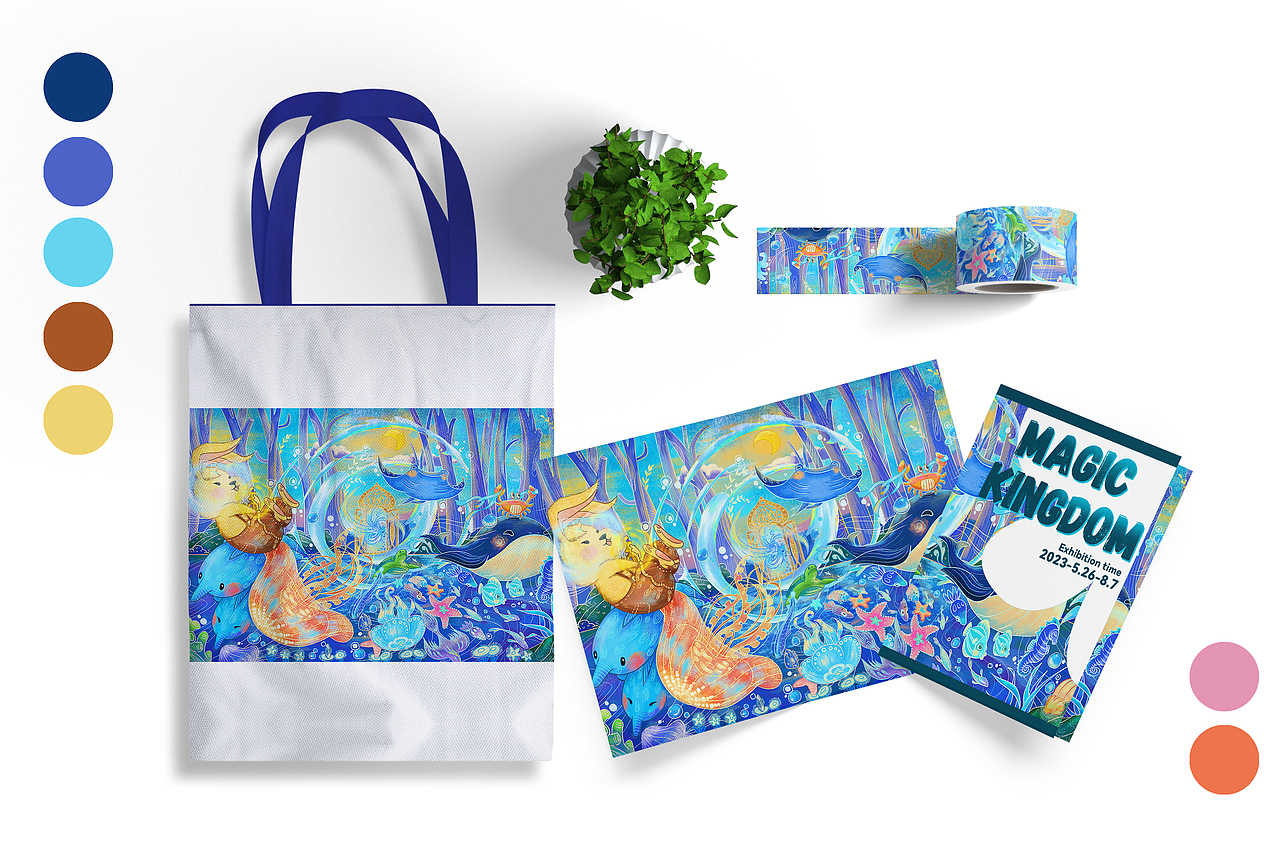 农夫山泉-茶π的美好世界（图ZMzQxNTYxODky） - 商业插画 - 站酷设计师小喻不摸鱼原创素材 - 站酷ZCOOL