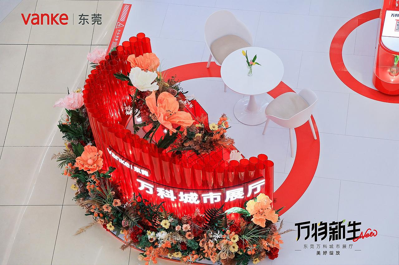 東莞·万科城市会客厅（图ZMzU2Mjk4OTky） - 商业空间设计 - 站酷设计师華麗時代品牌設計原创素材 - 站酷ZCOOL