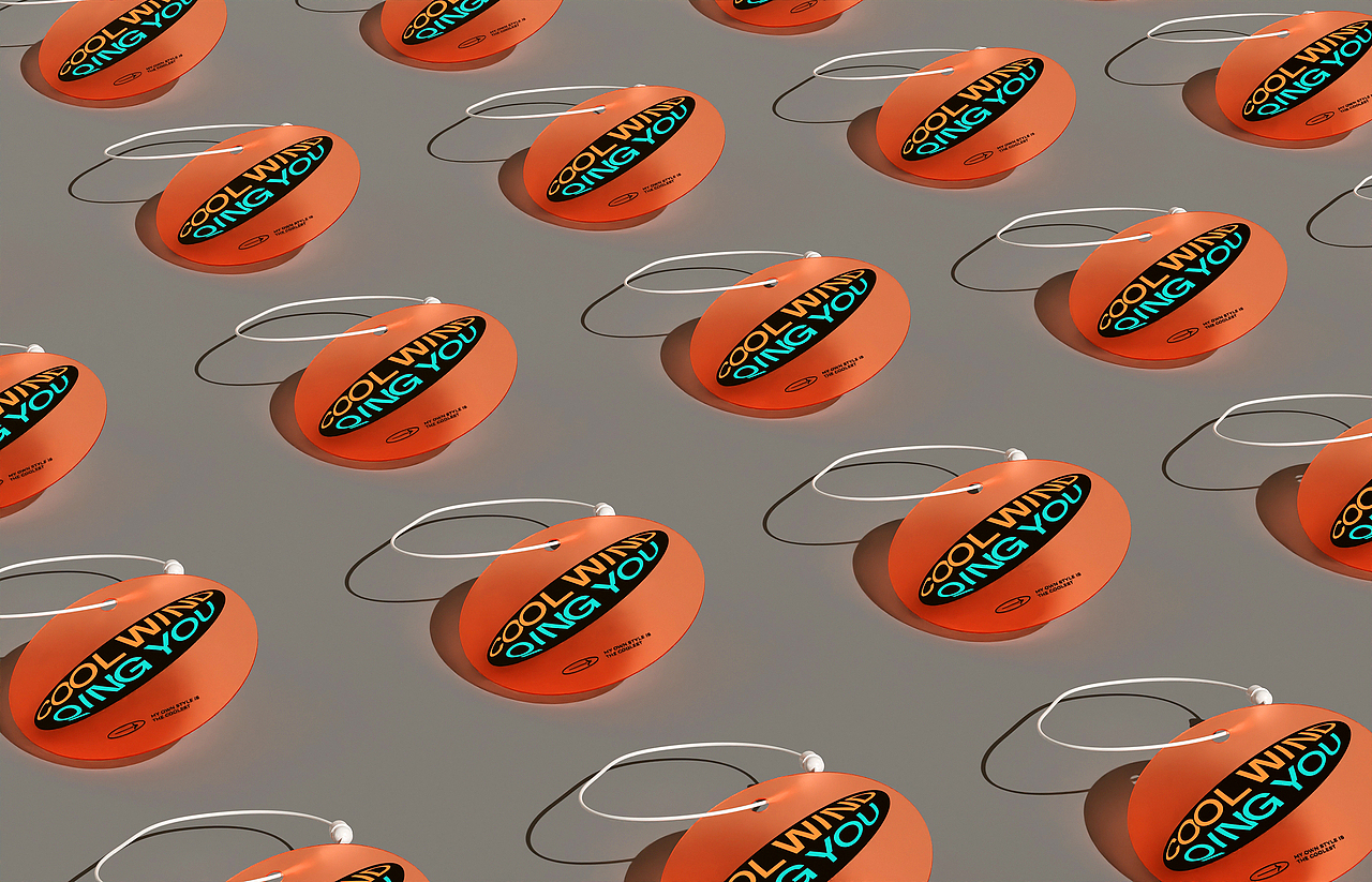 咖啡&奶茶|品牌视觉设计