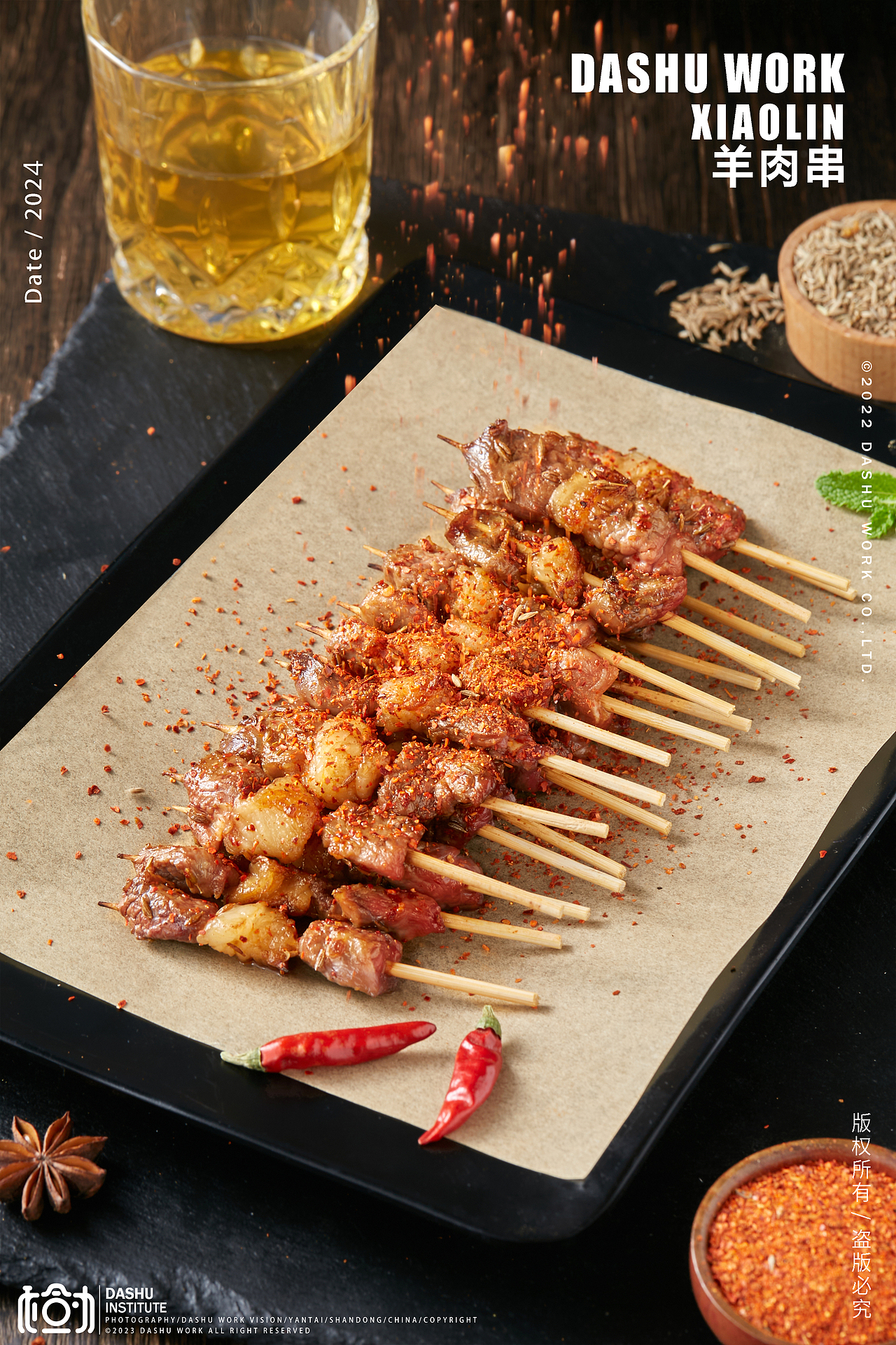 羊肉串拍摄 | 美食拍摄（图ZMzcwNzY2MzMy） - 美食摄影 - 站酷设计师摄影小林原创素材 - 站酷ZCOOL