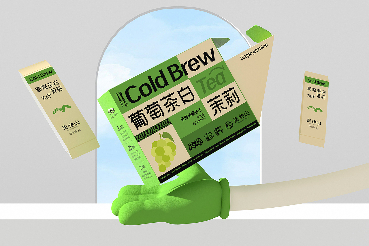 舒岛沐瑶 果茶礼盒包装设计(图ZMzMwNzgwMjMy) - 包装 - 站酷设计师言合品牌设计原创素材 - 站酷ZCOOL