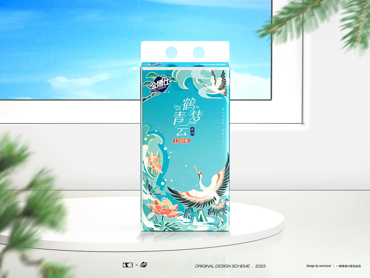 一格像素品牌设计×金博士-鹤梦青云-新年挂抽包装设计（图ZMzU3NzUzNzk2） - 包装 - 站酷设计师一格像素品牌设计原创素材 - 站酷ZCOOL