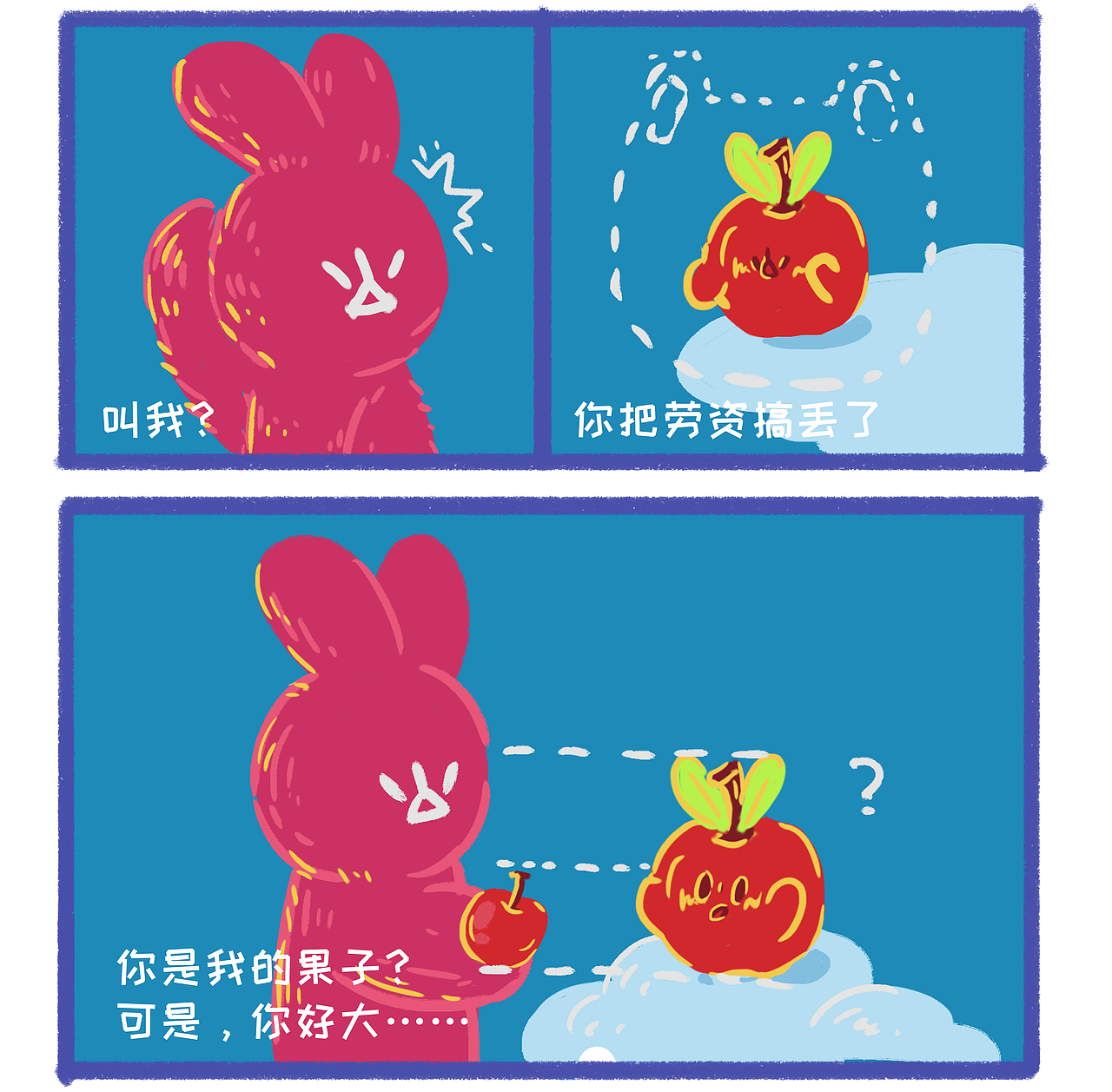 吴二兔&苹果-初遇（图ZMzI0ODcyOTgw） - 单幅漫画 - 站酷设计师吴建成原创素材 - 站酷ZCOOL
