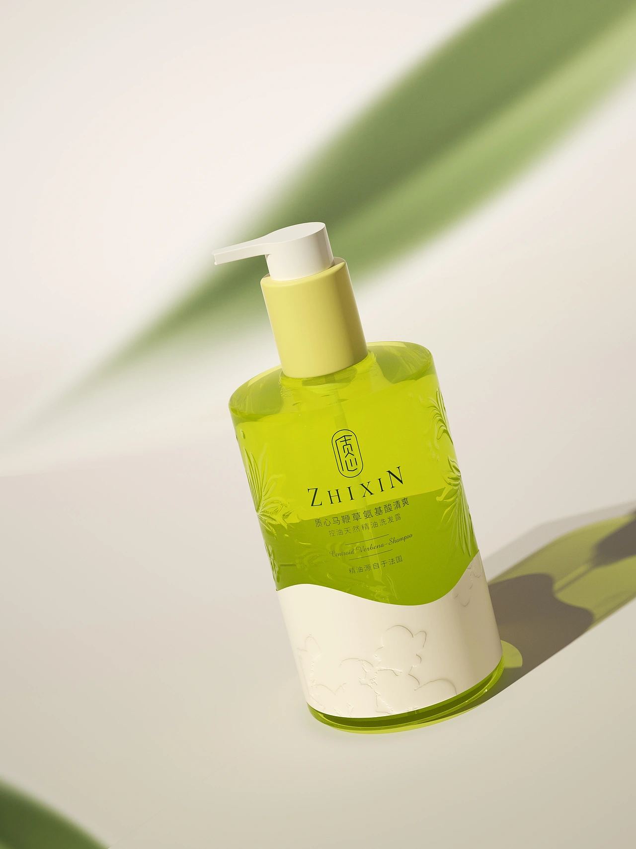 Hellolink洗护品牌设计 洗护包装设计 护肤品包装 VI