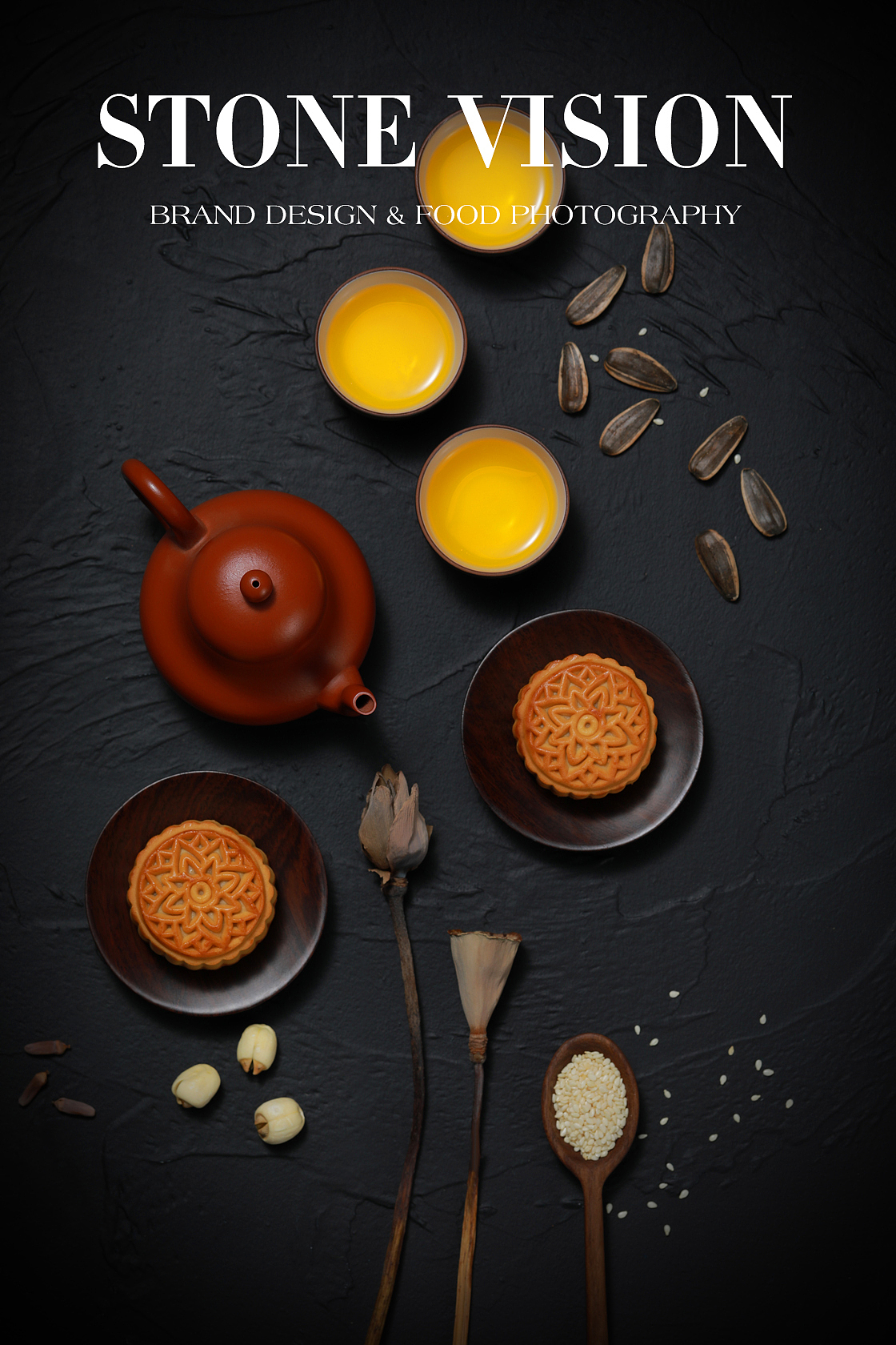 2021年11月 中国风 暗调 甜点 糕点 茶 月饼产品拍摄（图ZMzUyMDE1Nzg4） - 产品摄影 - 站酷设计师小石头摄影一厦门原创素材 - 站酷ZCOOL