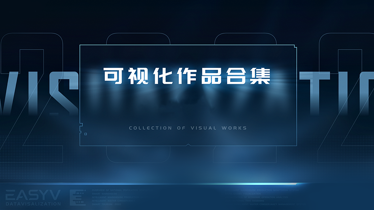 2024年·UI作品集·合集（图ZMzYzMTk4ODky） - 交互/UE - 站酷设计师laixiaolan原创素材 - 站酷ZCOOL