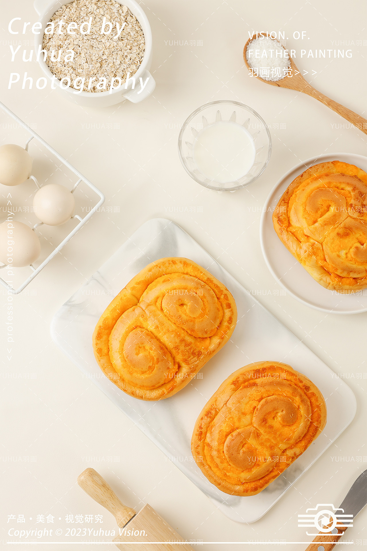 奇亚籽手撕面包 椰蓉面包 夹心面包 老式面包 全麦欧包