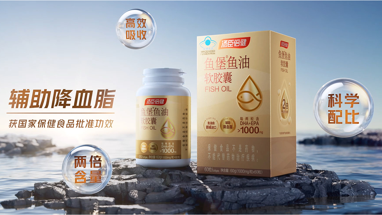 2024视觉作品集Portfolio-许楚丰-资深设计-广州