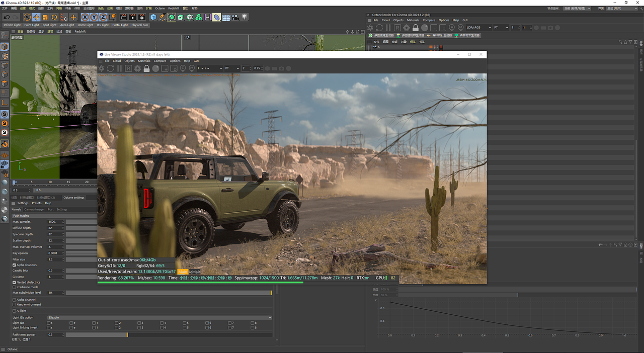 福特Bronco CGI（图ZMzI5OTQ4MjUy） - 场景 - 站酷设计师今天作业有点多原创素材 - 站酷ZCOOL