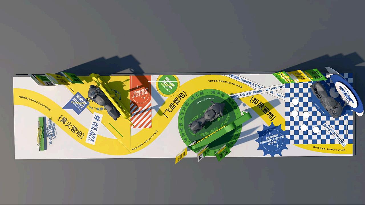 苏宁广场 活动美陈DP点