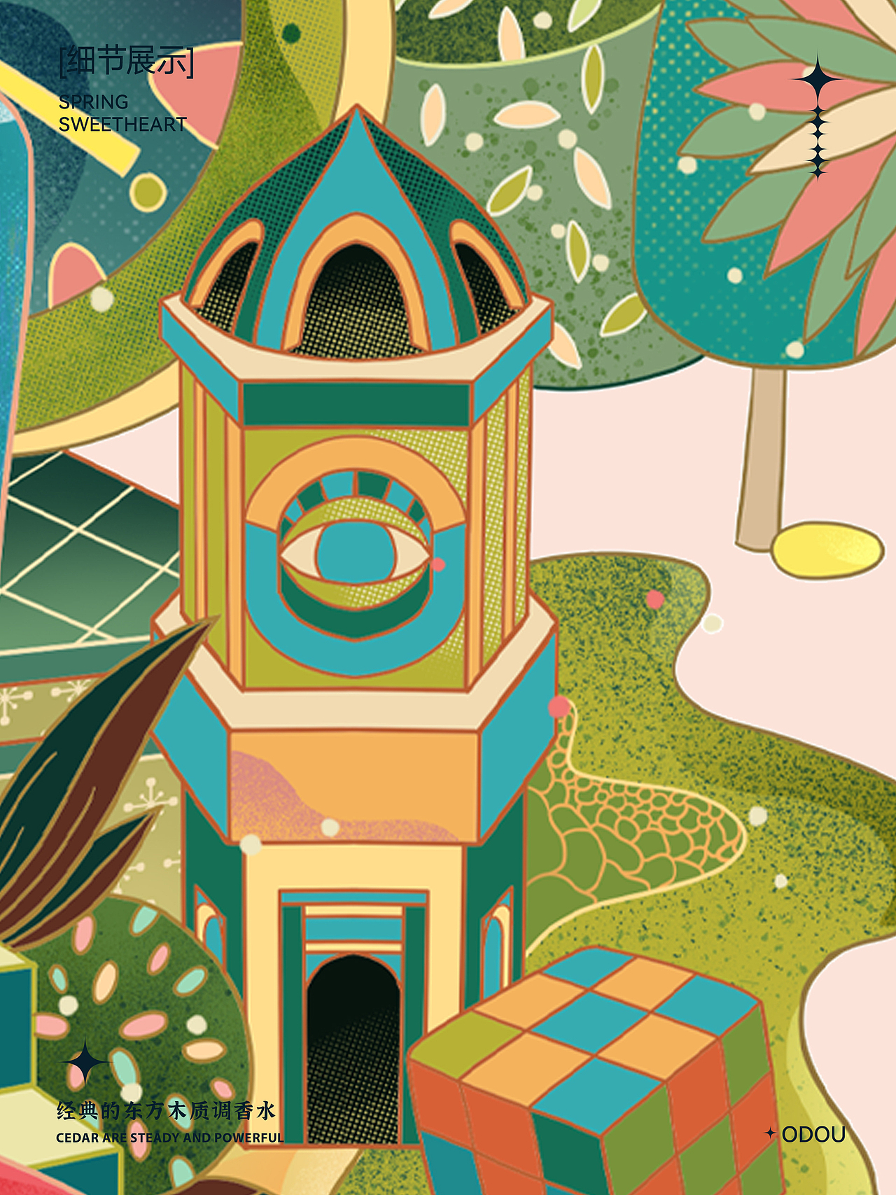 线性国风 | 春日Spring day girl（图ZMzM5NTUyODU2） - 商业插画 - 站酷设计师壹九贰192原创素材 - 站酷ZCOOL