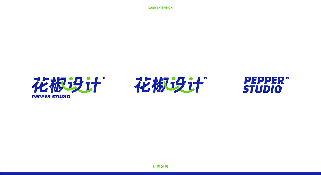 ⌈ 花椒 ⌋ 品牌视觉升级（图ZMzEzNjk0Mzgw） - 品牌 - 站酷设计师花椒设计事务所原创素材 - 站酷ZCOOL