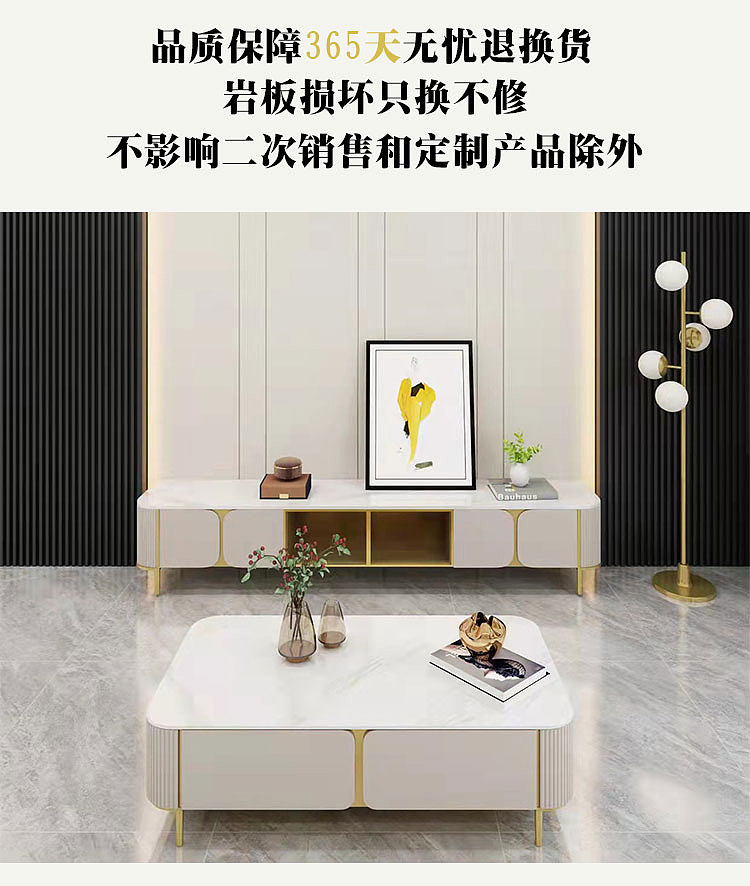 现代轻奢电视柜详情页（图ZMjk3MjIyOTQ4） - 电商 - 站酷设计师白小草原创素材 - 站酷ZCOOL