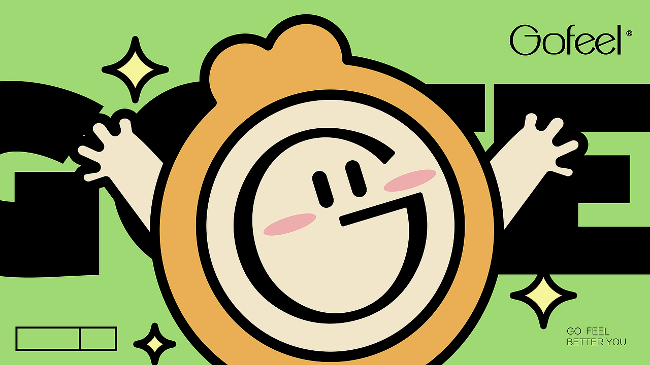 维生素软糖保健快消品牌VI系统/包装/IP全案设计（图ZMzI0MTk3OTgw） - 品牌 - 站酷设计师思悟品牌设计原创素材 - 站酷ZCOOL