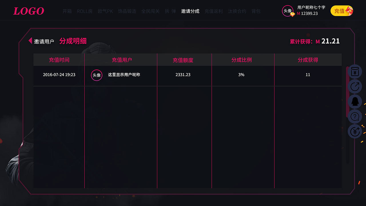 CS GO 页面练习（图ZMzI2OTkyOTYw） - 游戏/娱乐 - 站酷设计师kukumo原创素材 - 站酷ZCOOL