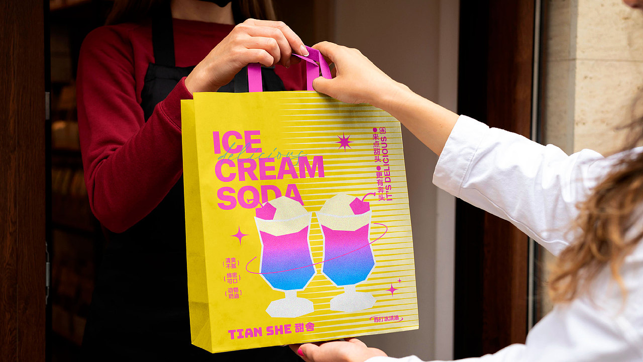 甜舍 | 蛋糕烘焙品牌设计（图ZMzY1MTQxMzQ4） - 品牌 - 站酷设计师波塞冬冬冬原创素材 - 站酷ZCOOL