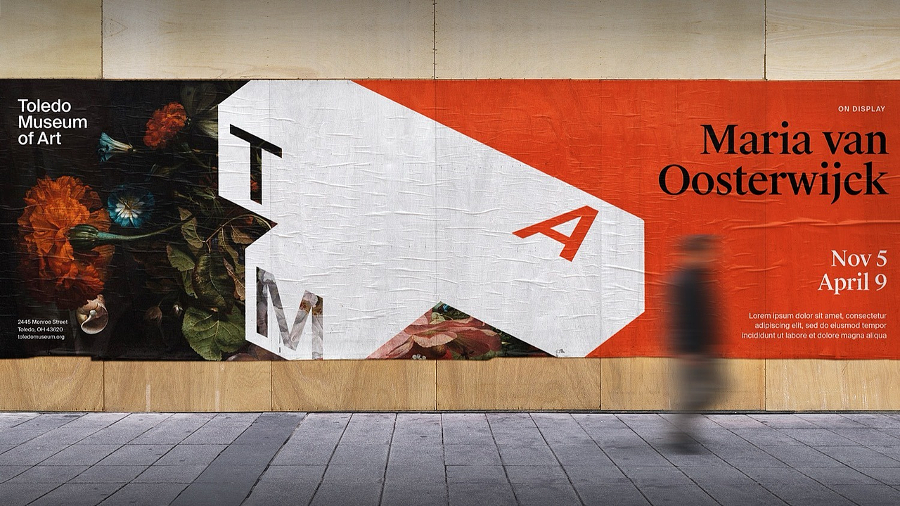 设计分享 | B端设计的高级感