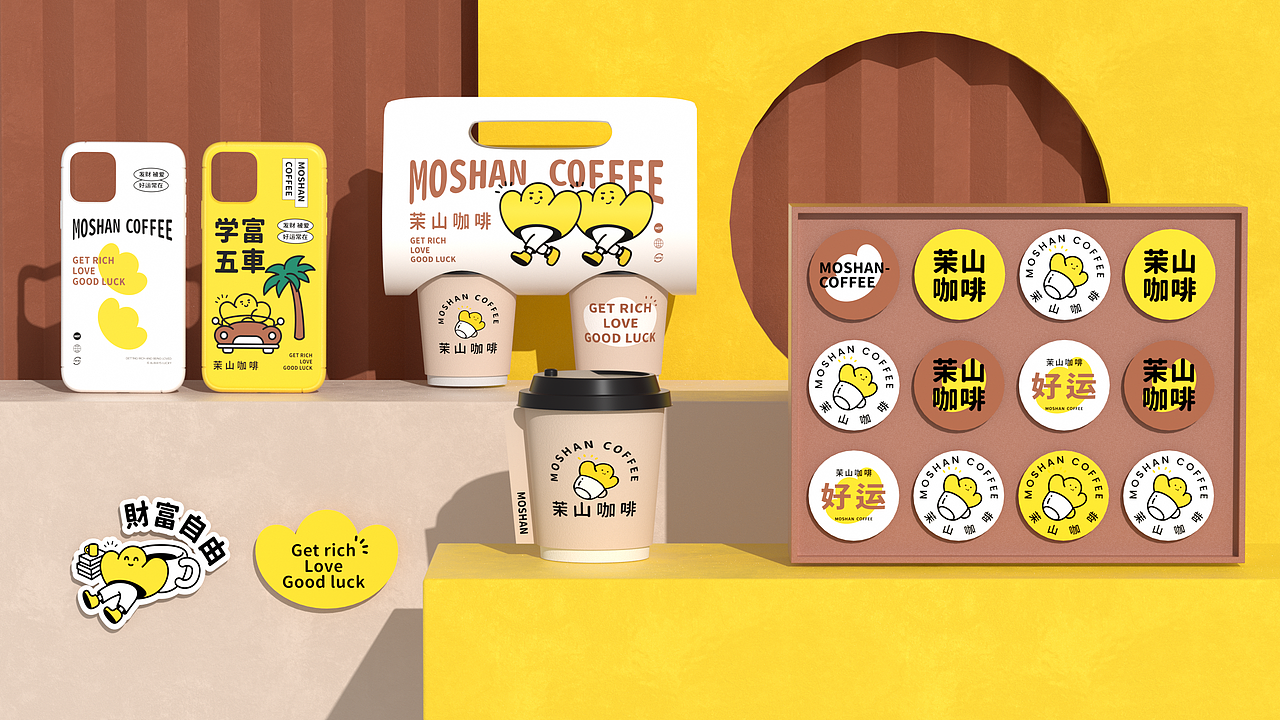logo vi设计 咖啡logo 咖啡vi设计 茶饮vi 烘焙VI蛋糕（图ZMzAwNTgwMDUy） - 品牌 - 站酷设计师FreakLab品牌设计原创素材 - 站酷ZCOOL